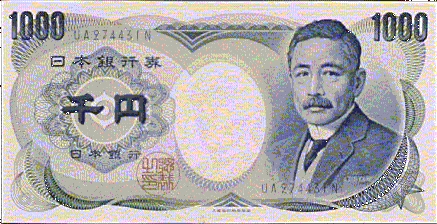 Warning Shot – Japan Warns On Rapid Yen Rise