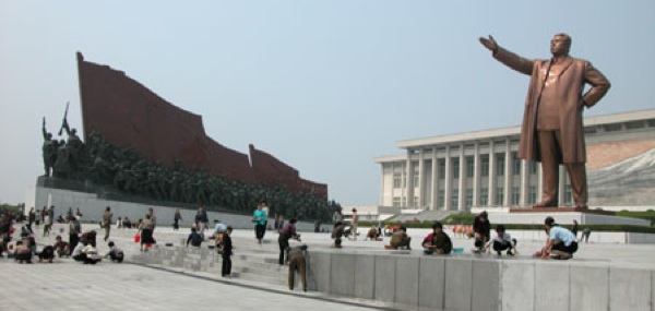 DPRK-Banner.jpg